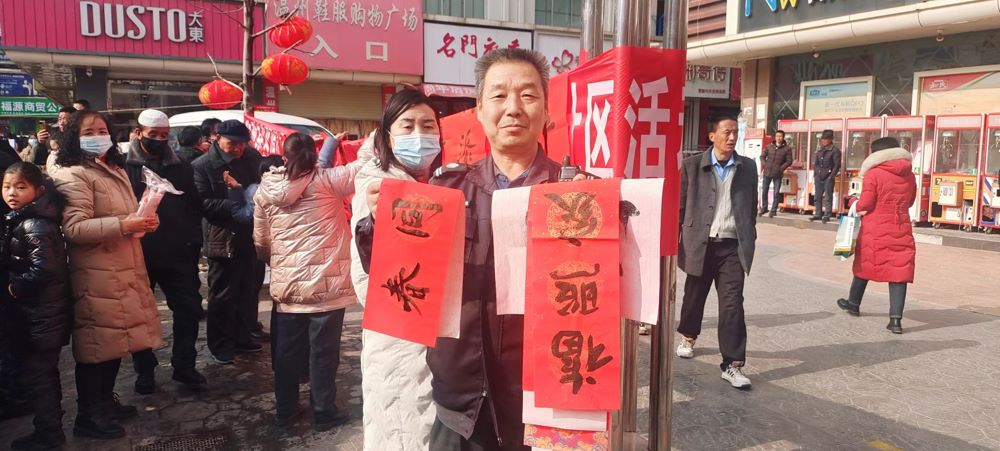 微信图片_20240126093746(1).jpg