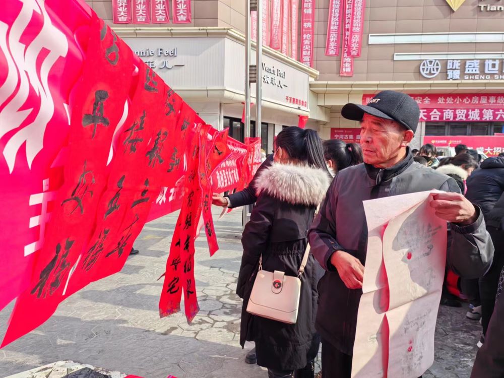 微信图片_20240126093815(1).jpg