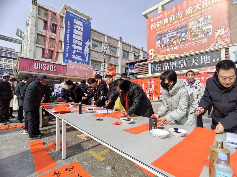 微信图片_20240126093831(1).jpg