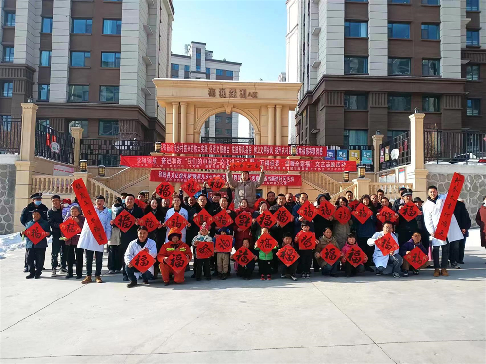 微信图片_20240127095955.jpg