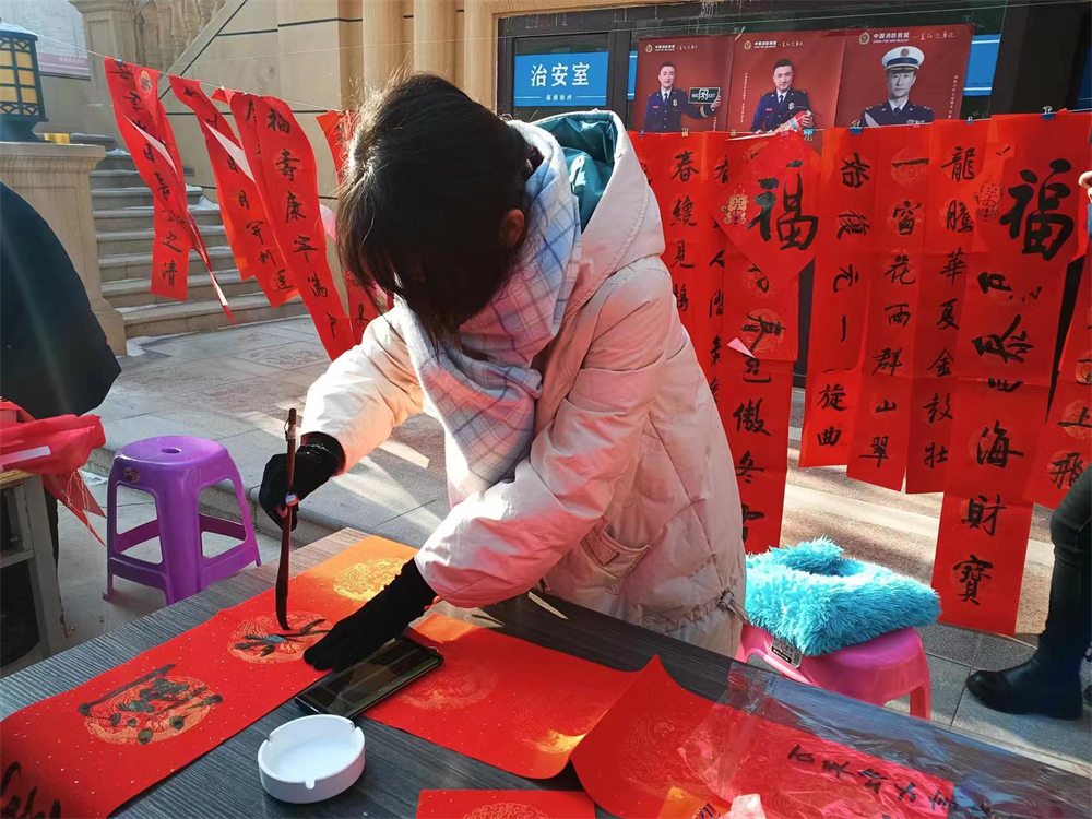 微信图片_20240127095958.jpg