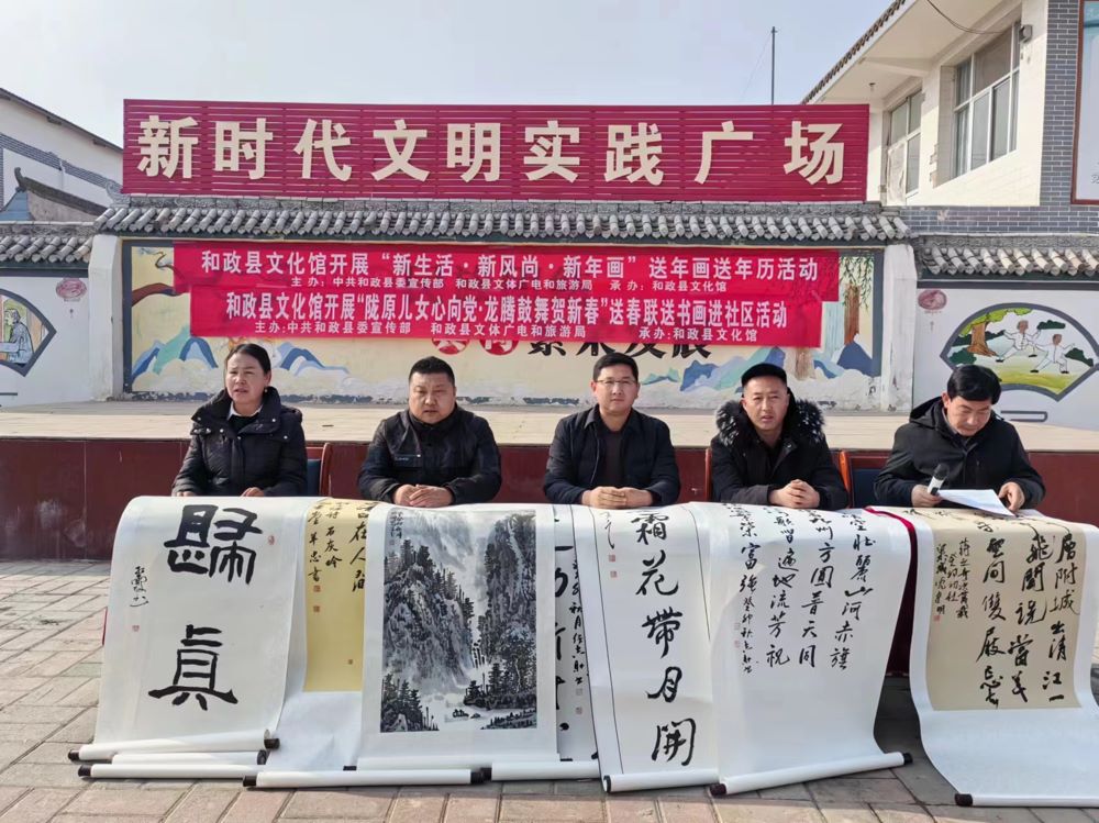 微信图片_20240202093525(1).jpg