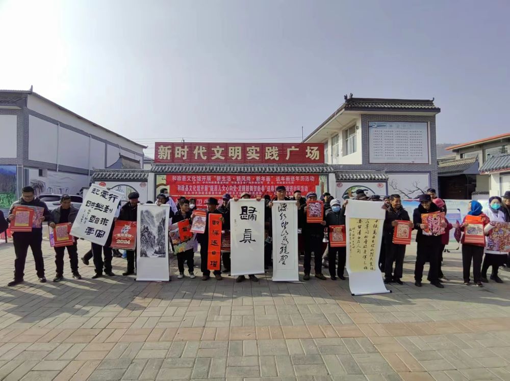 微信图片_20240202093615(1).jpg