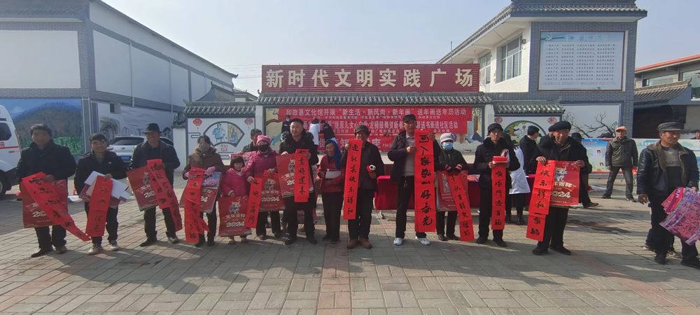 微信图片_20240202093647(1).jpg