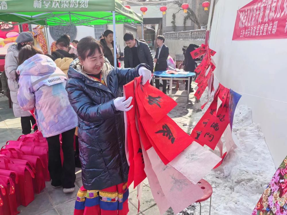 微信图片_20240205095739(1).jpg