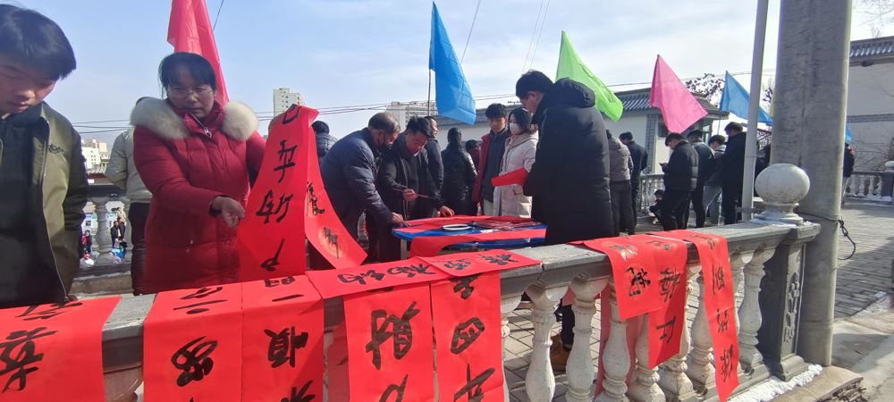 微信图片_20240205095756(1).jpg