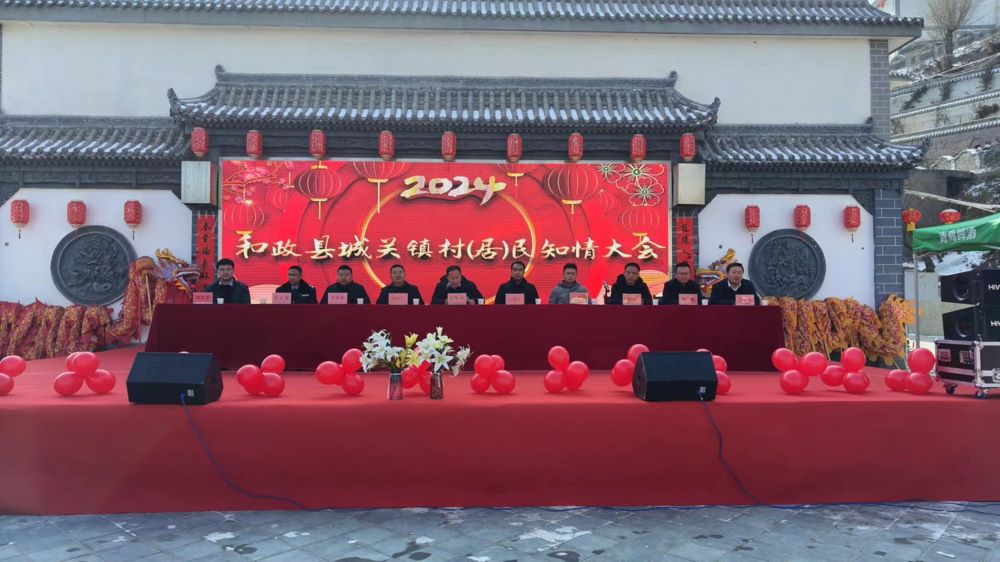 微信图片_20240205095702(1).jpg