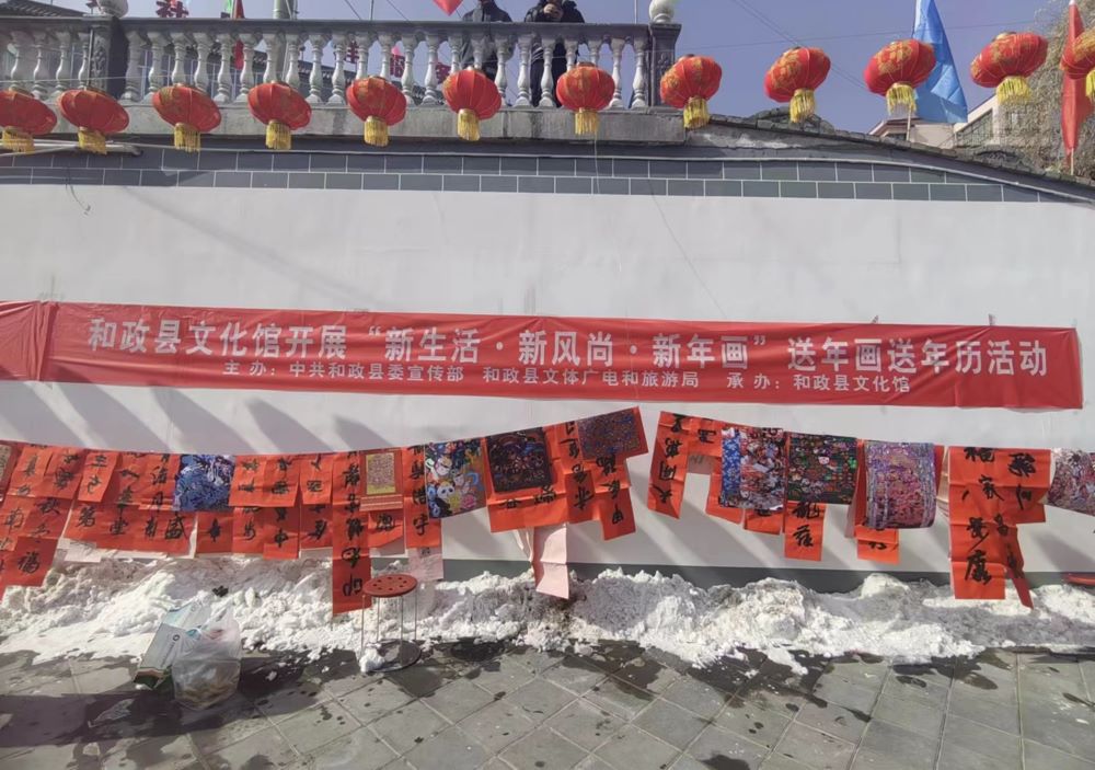 微信图片_20240205095712(1).jpg
