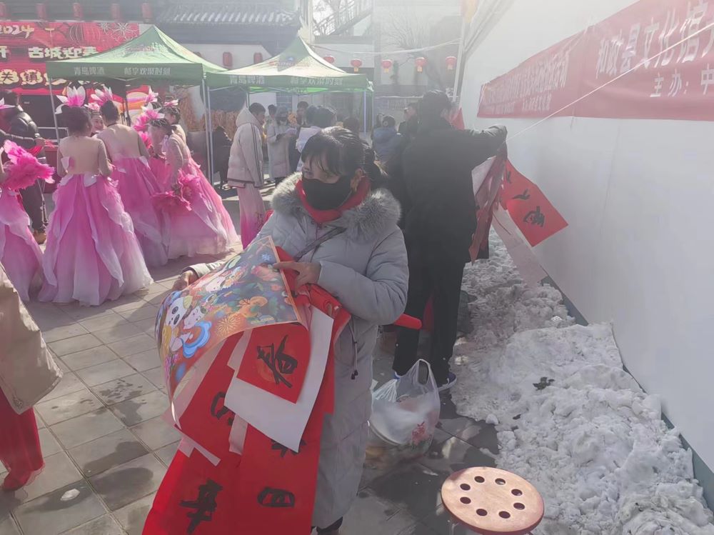 微信图片_20240205103001(1).jpg