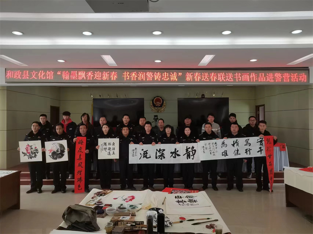 微信图片_20240206143520.jpg