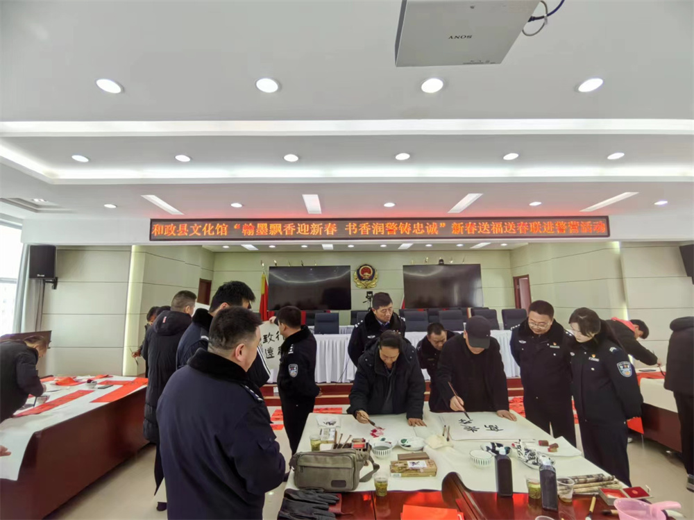 微信图片_20240206144002.jpg