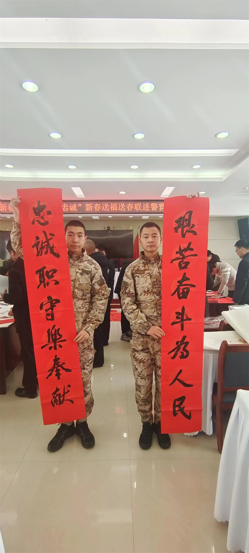 微信图片_20240206143946.jpg