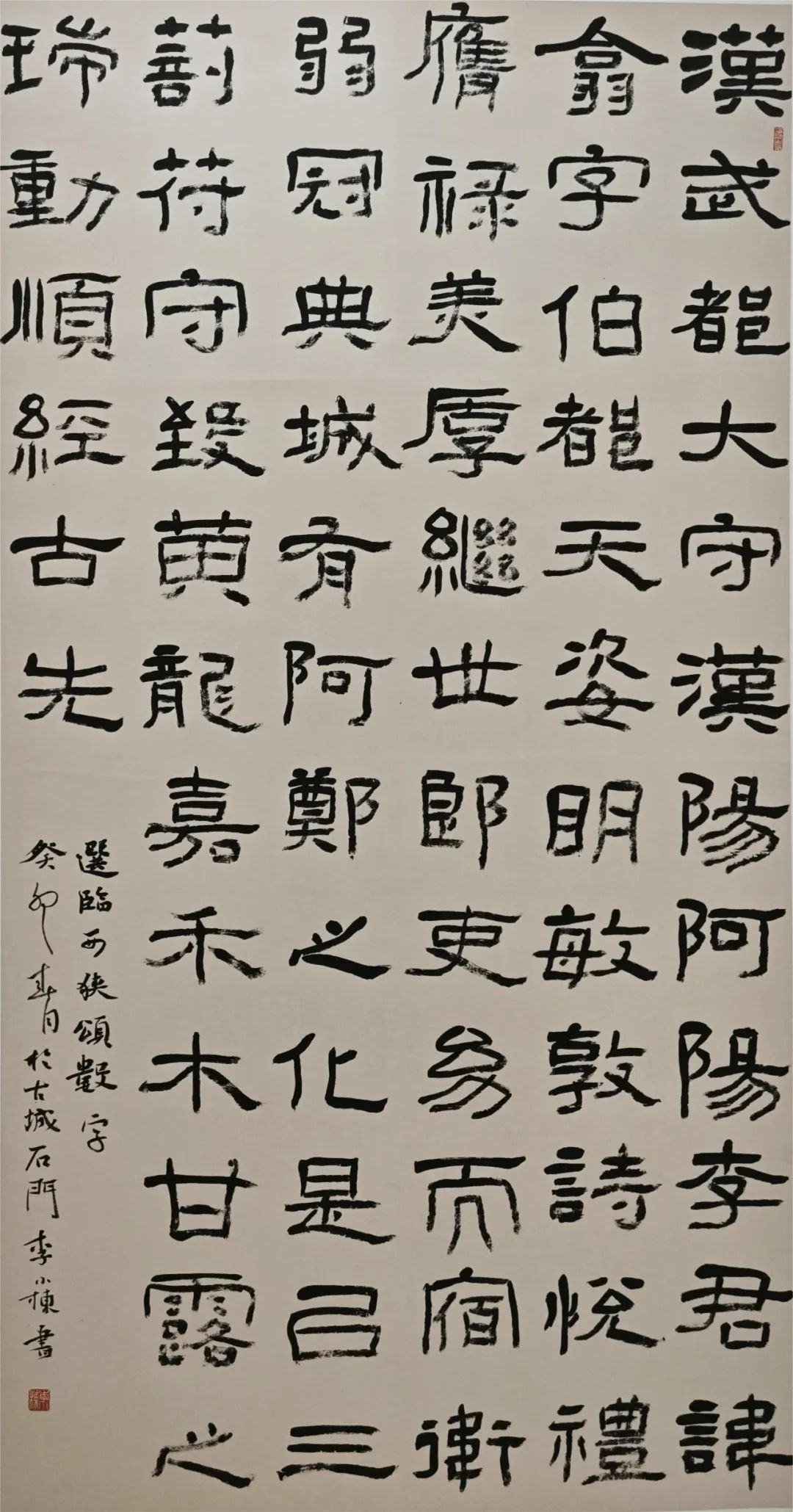 640.jpg