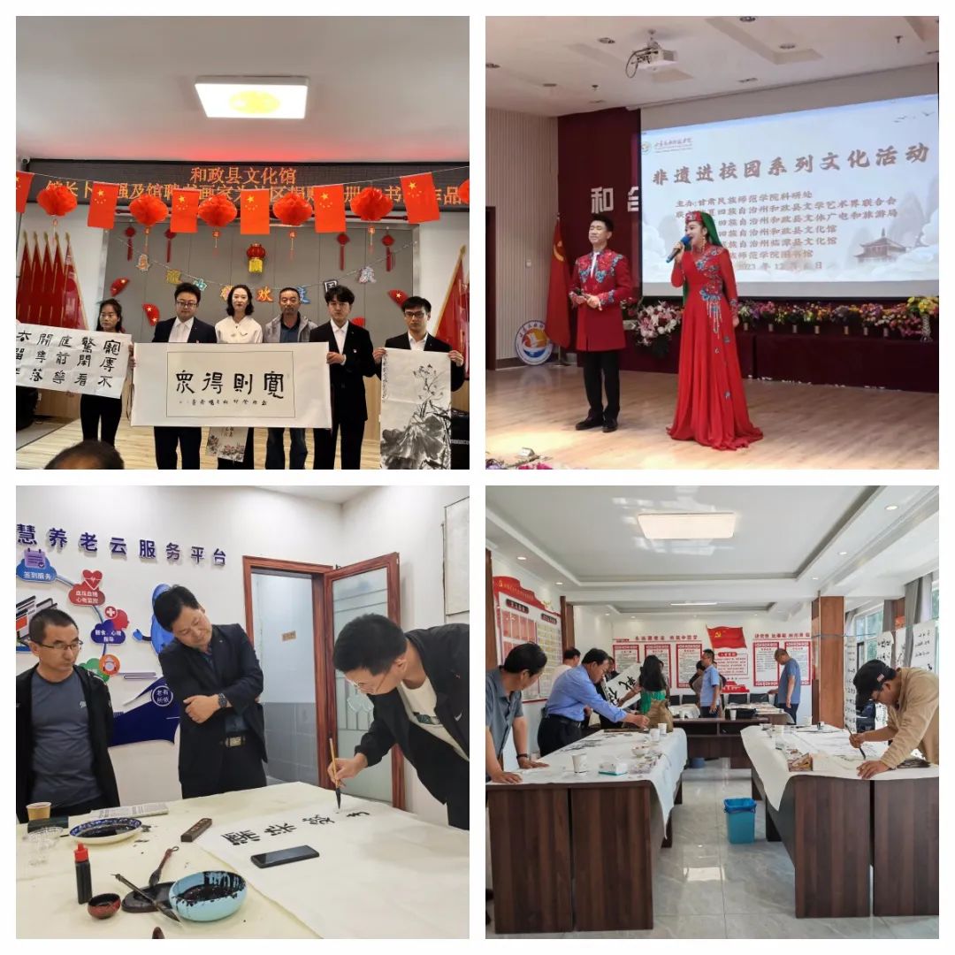 回顾20232.jpg
