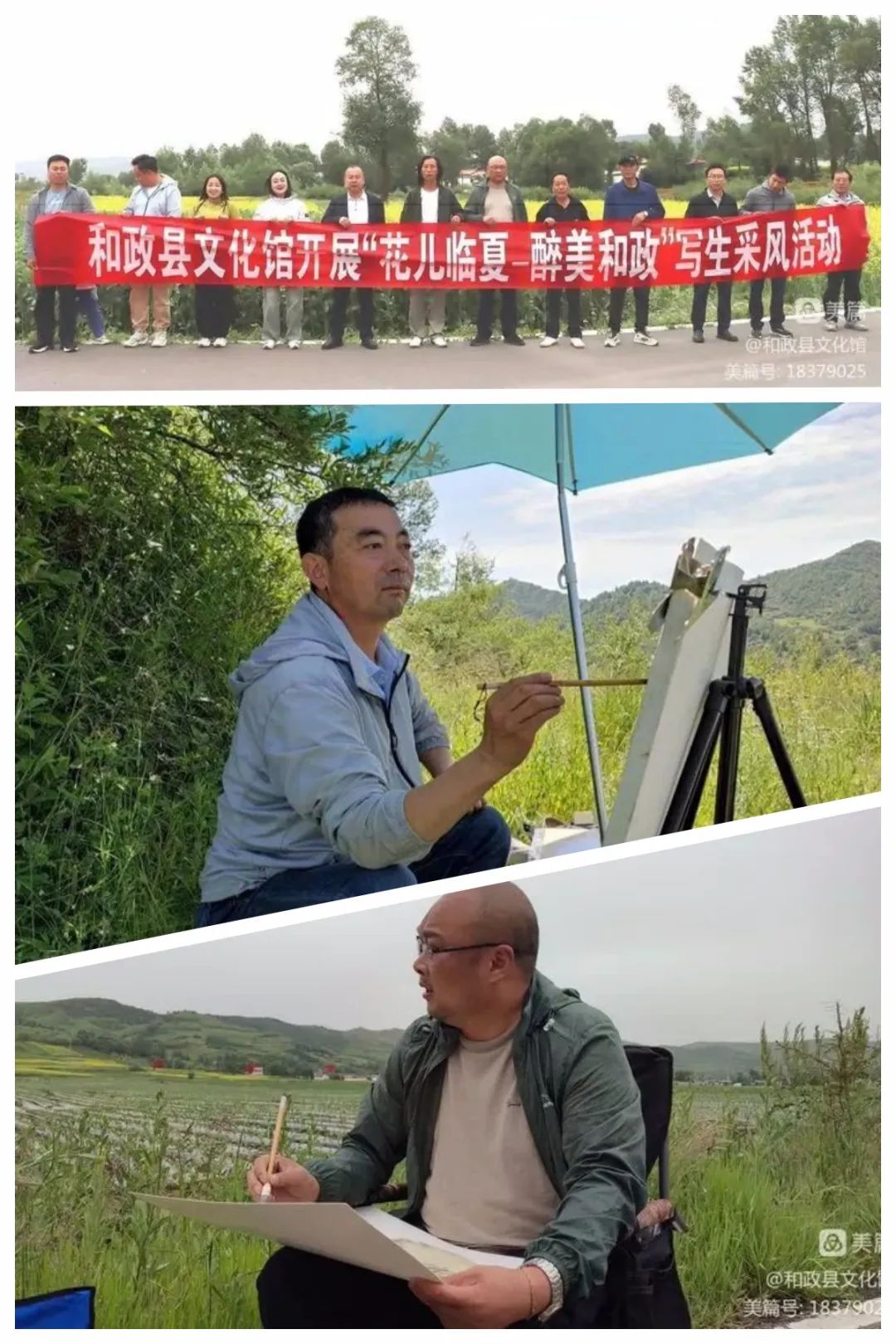 回顾20233.jpg