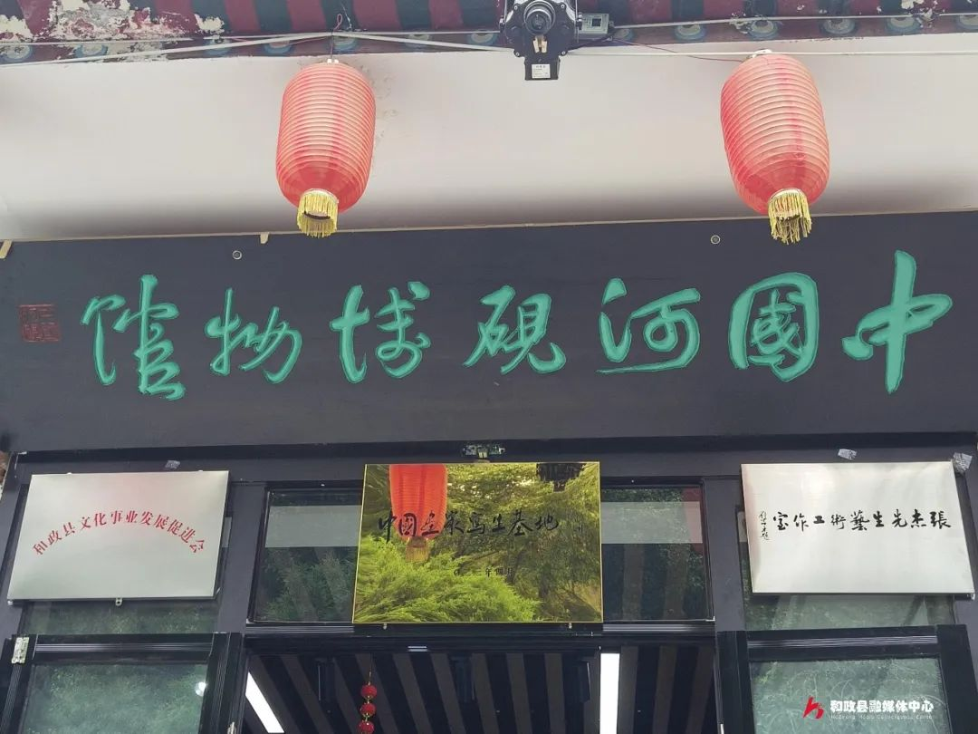 张杰先生3.png