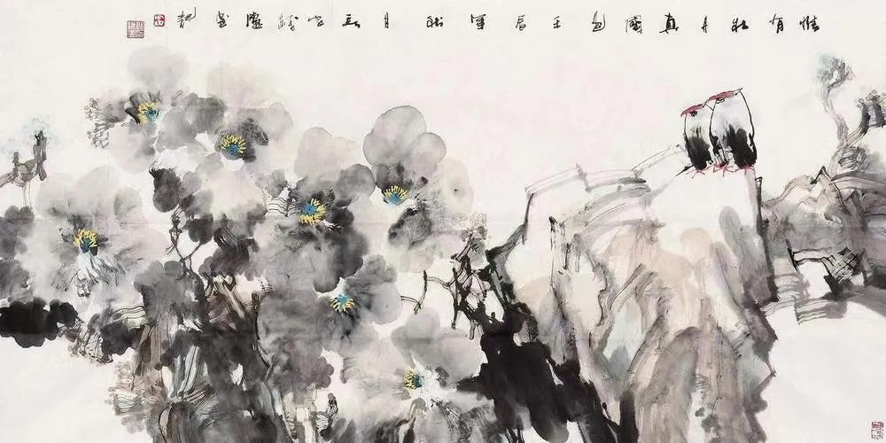 第三期.png