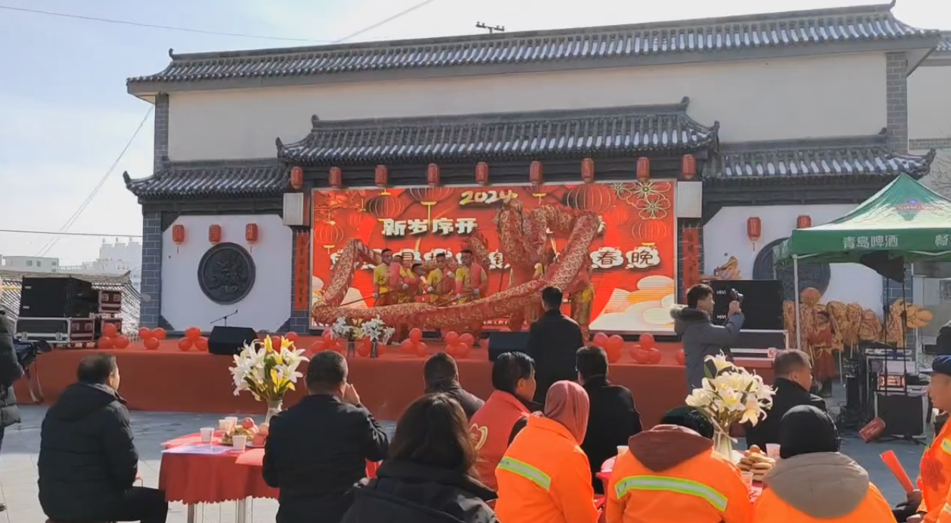 2月4日龙泉村 (1).png