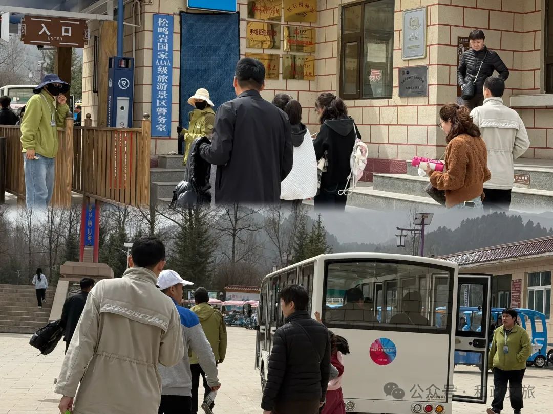 清明7.jpg
