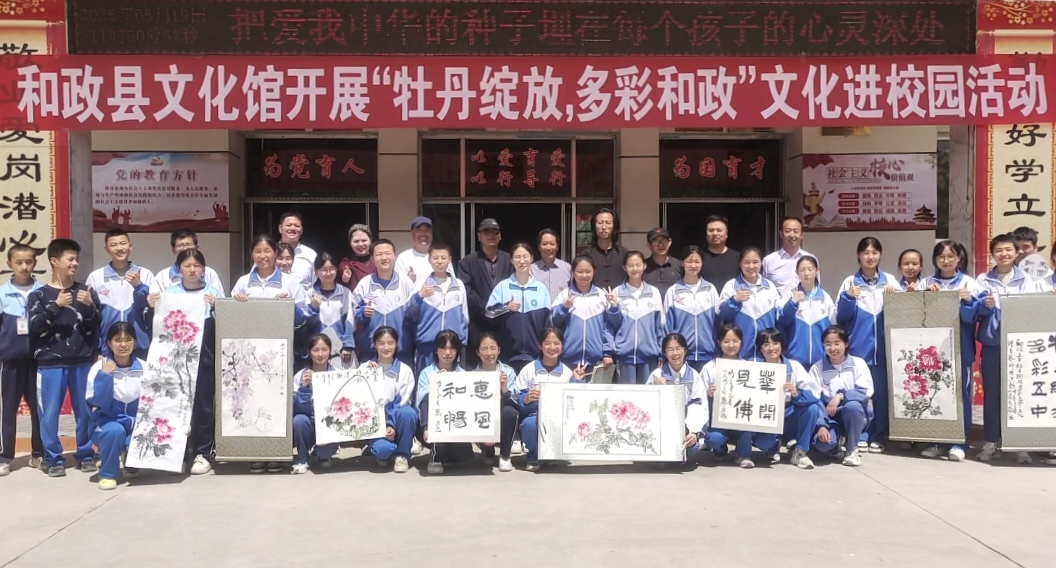 牡丹绽放1.png
