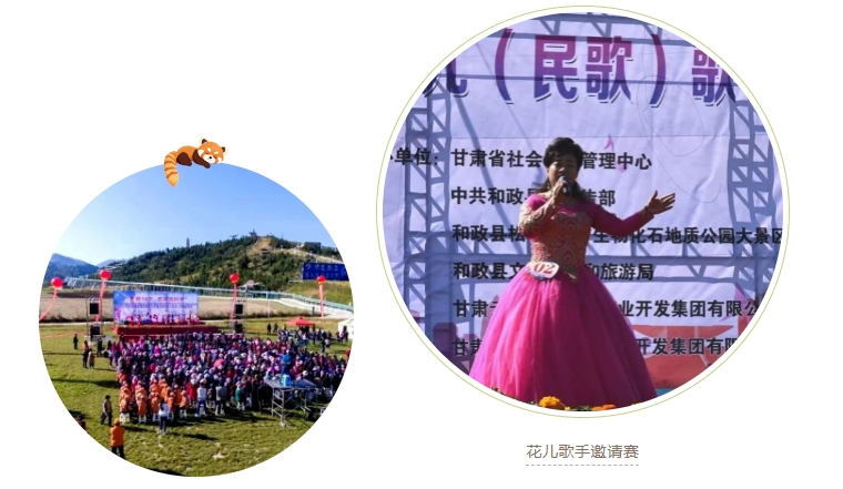 邀请赛1.png