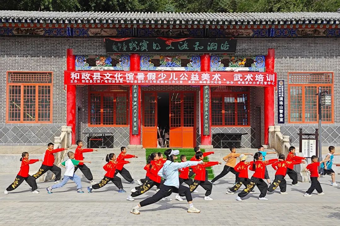 开班.jpg