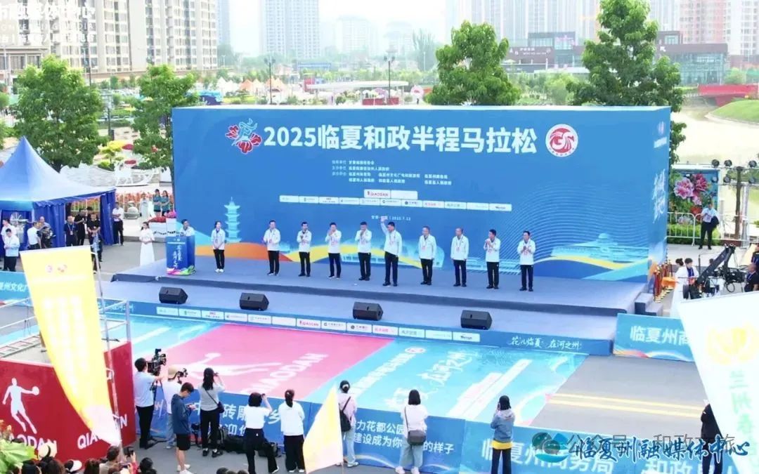 马拉松2.jpg