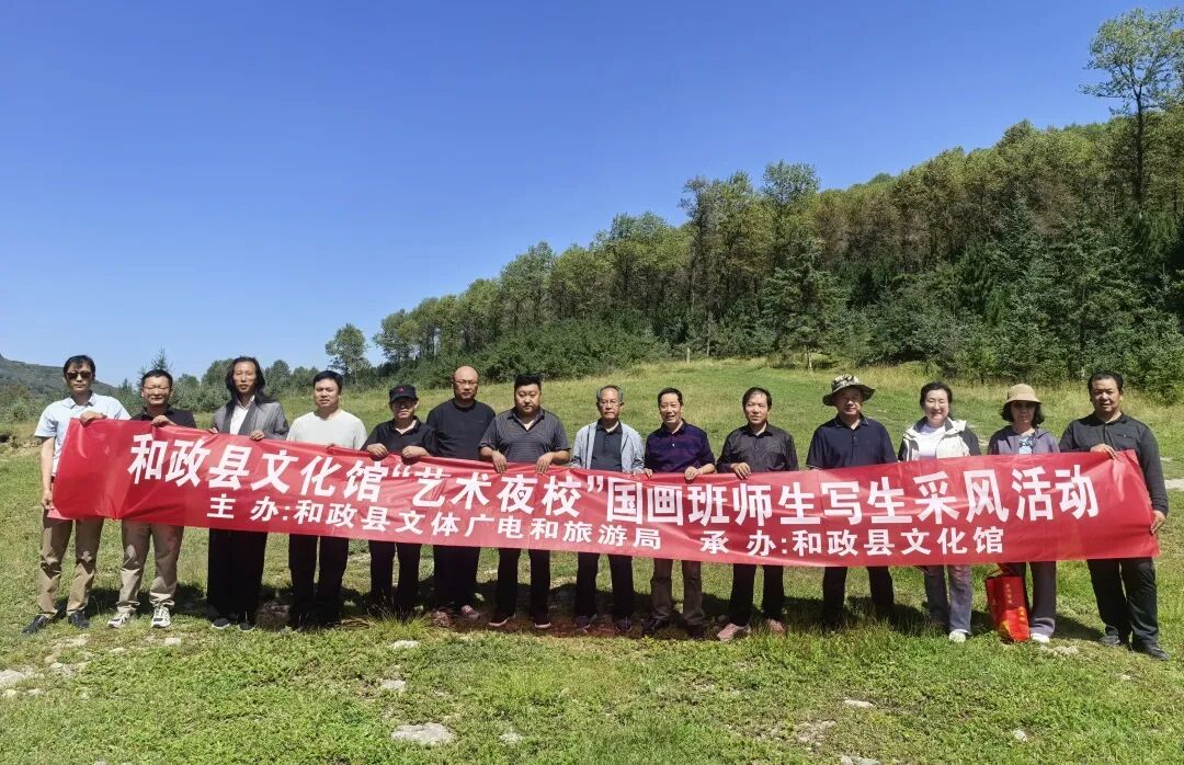 1760058839459852.jpg 采风2.jpg