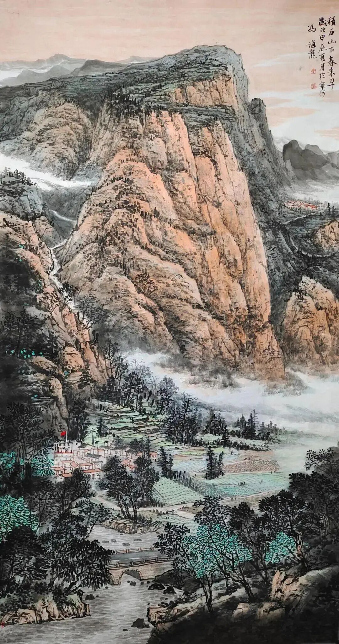 1760683915284119.jpg 冯海龙7.jpg