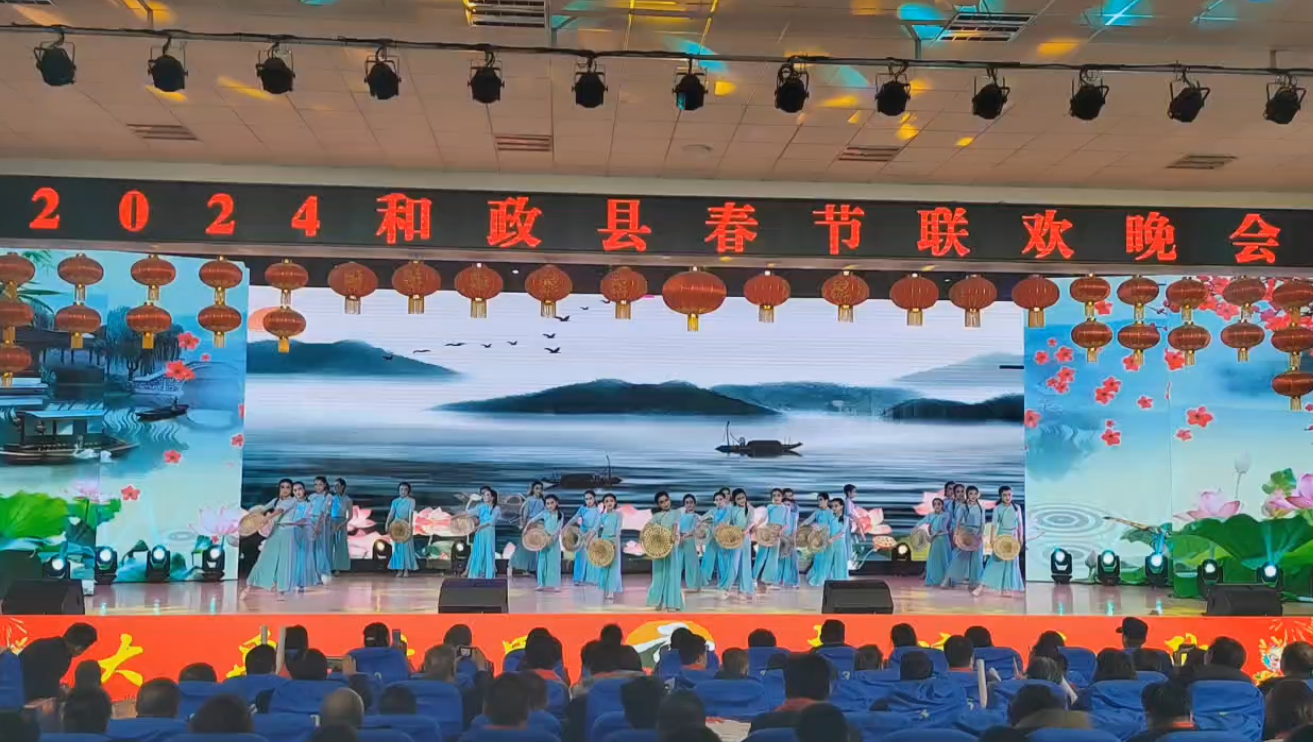 和政县2024年戏曲进乡村--2月1日春节文化活动