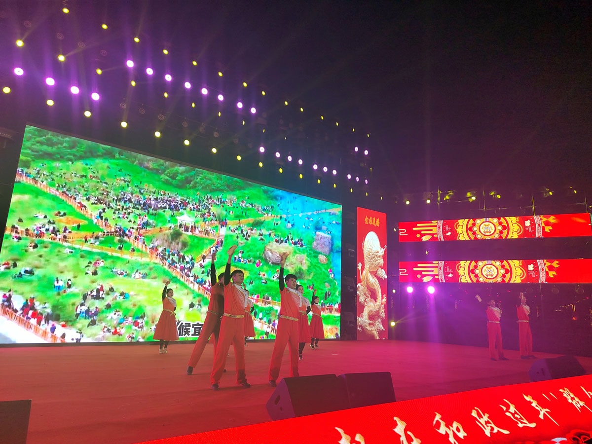 和政县2024年戏曲进乡村--2月16日三合镇