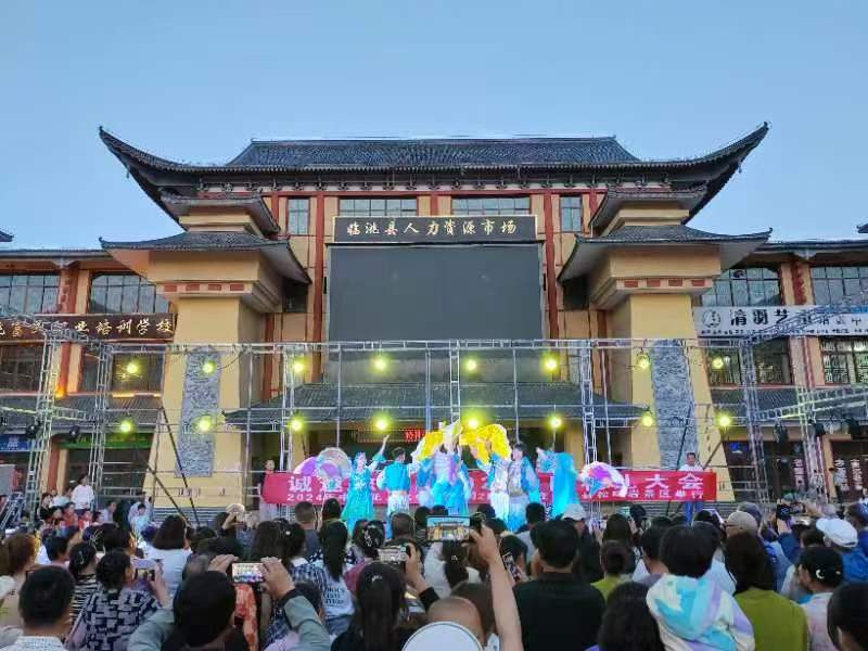 和政县2024年戏曲进乡村--5月26日进景区