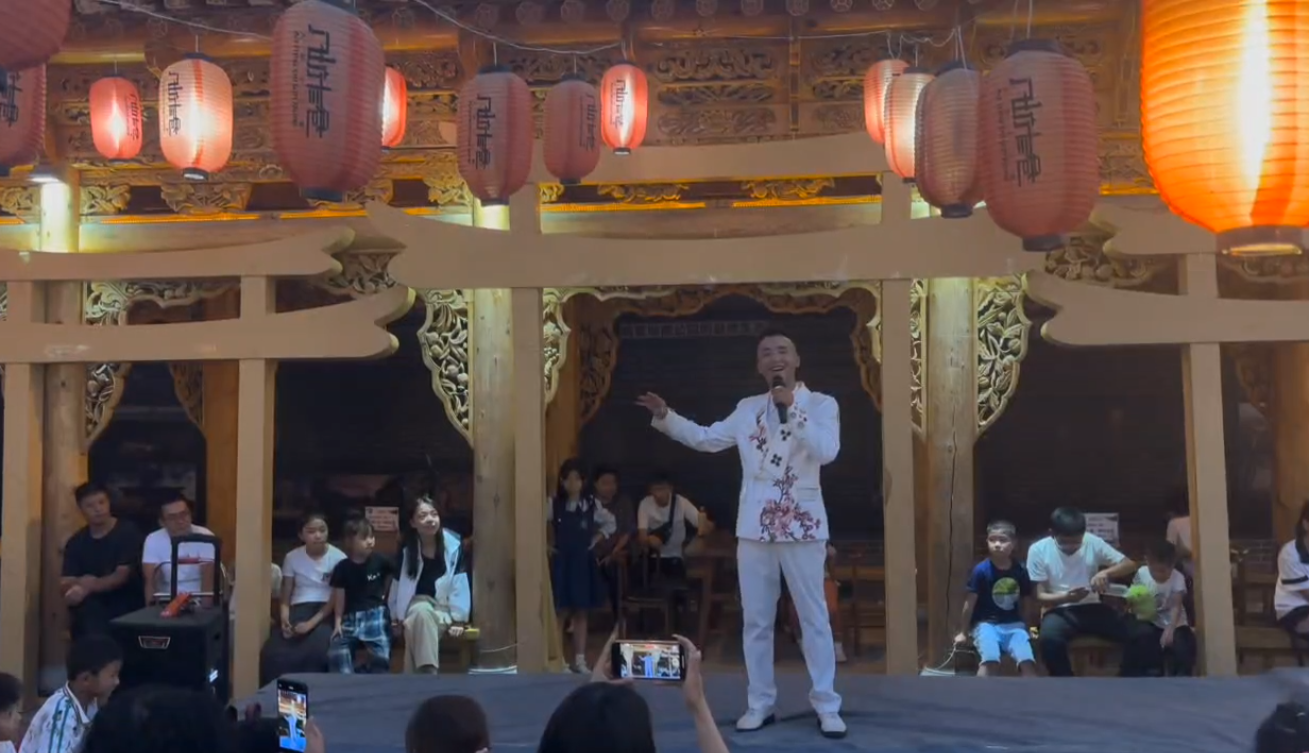 和政县2024年戏曲进乡村--8月11日三合镇