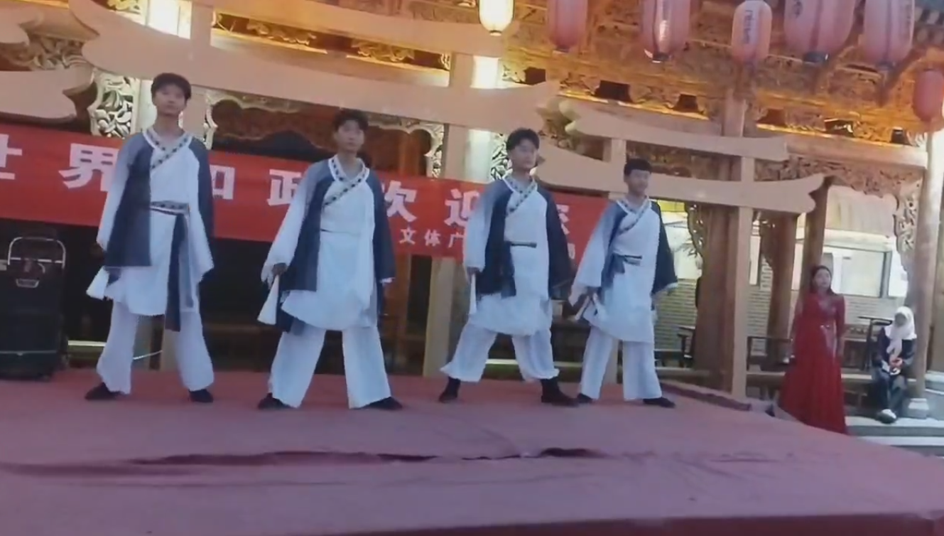 和政县2024年戏曲进乡村--8月28日三合镇
