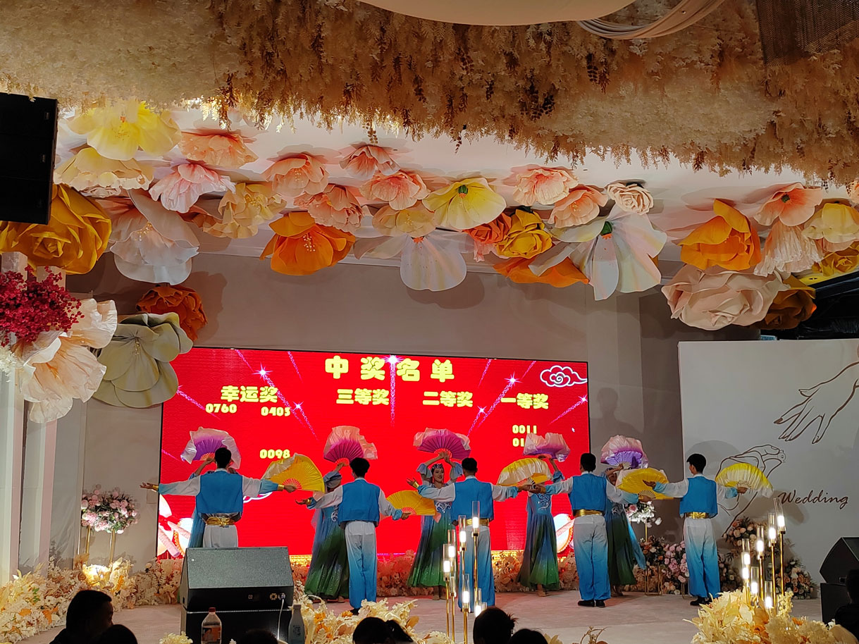 和政县2024年戏曲进乡村--9月13日城关镇