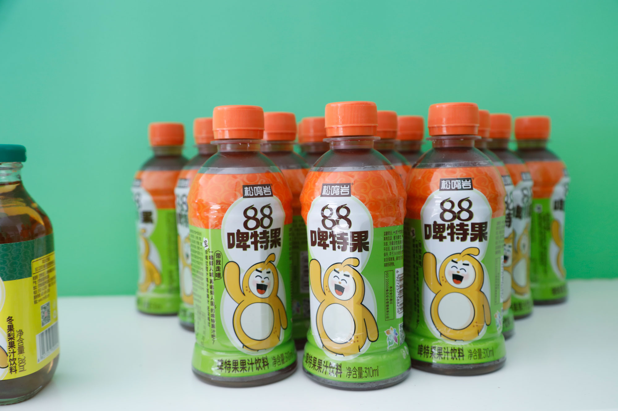 和政非遗特产：啤特果