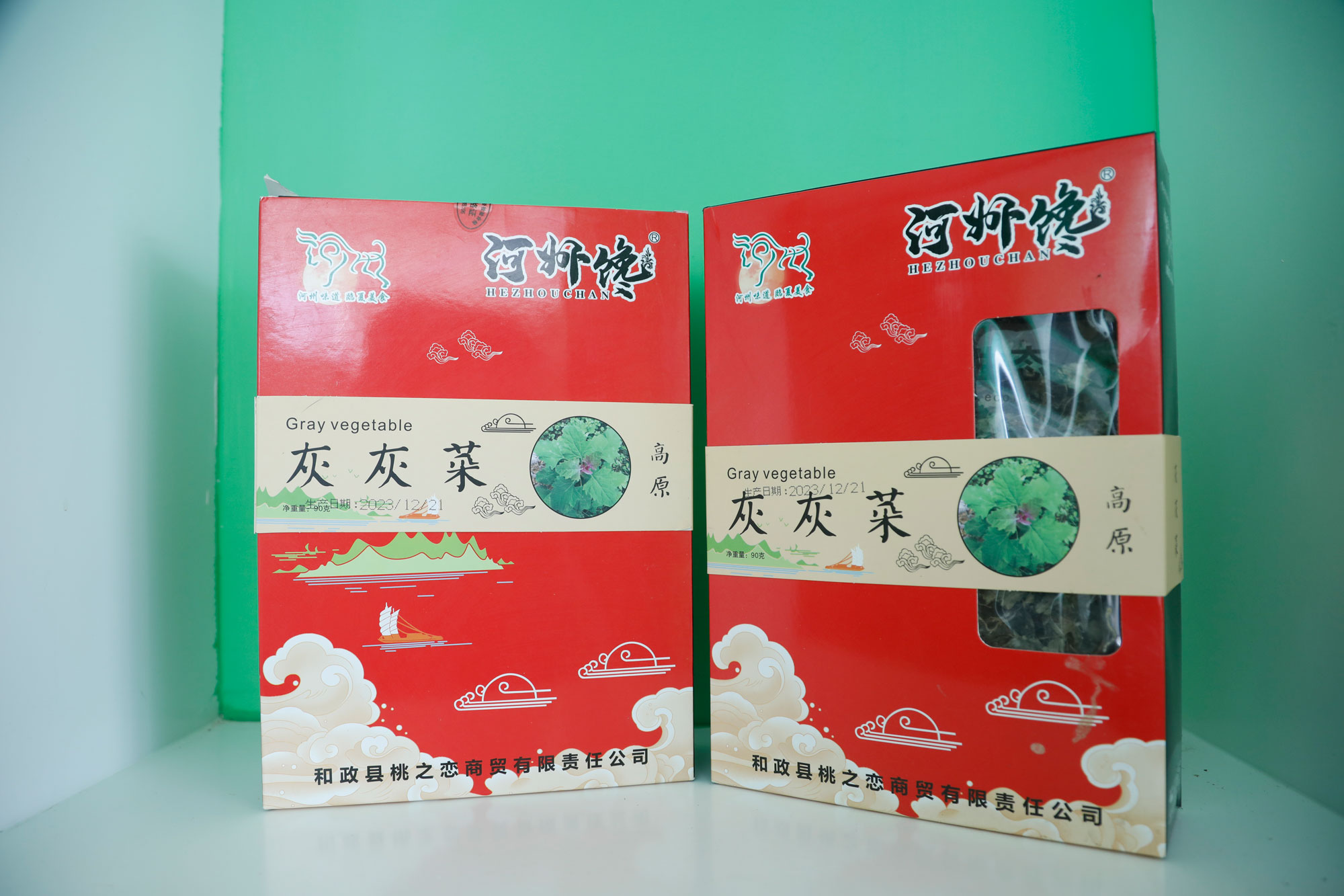 和政非遗特产：灰灰菜