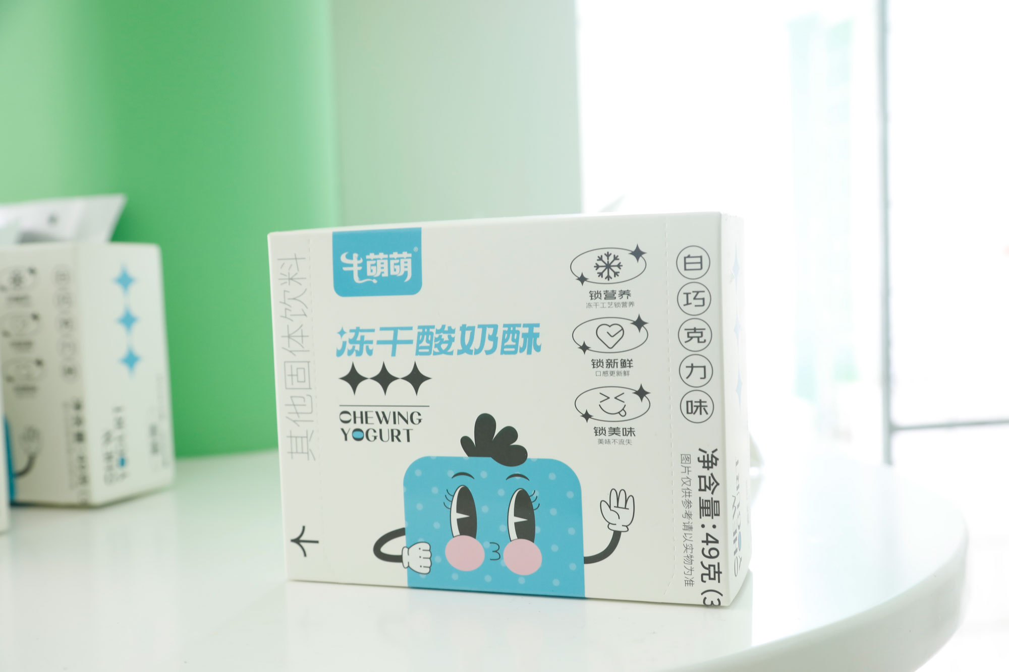 和政非遗特产：冻干酸奶酥