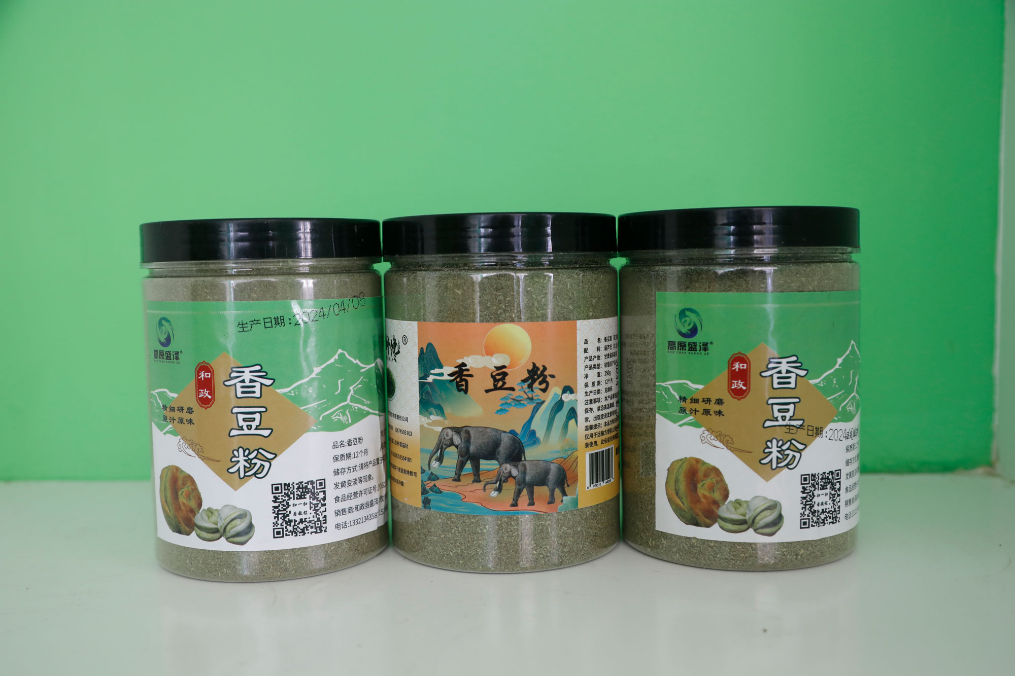 和政非遗特产：香豆粉