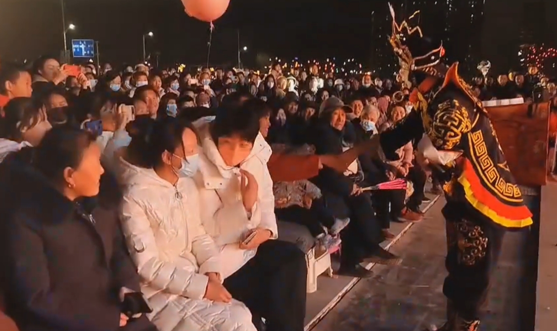 和政县2024年戏曲进乡村--2月15日三合镇