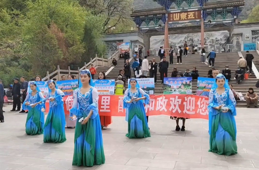 和政县2024年戏曲进乡村--4月21日兰州演出