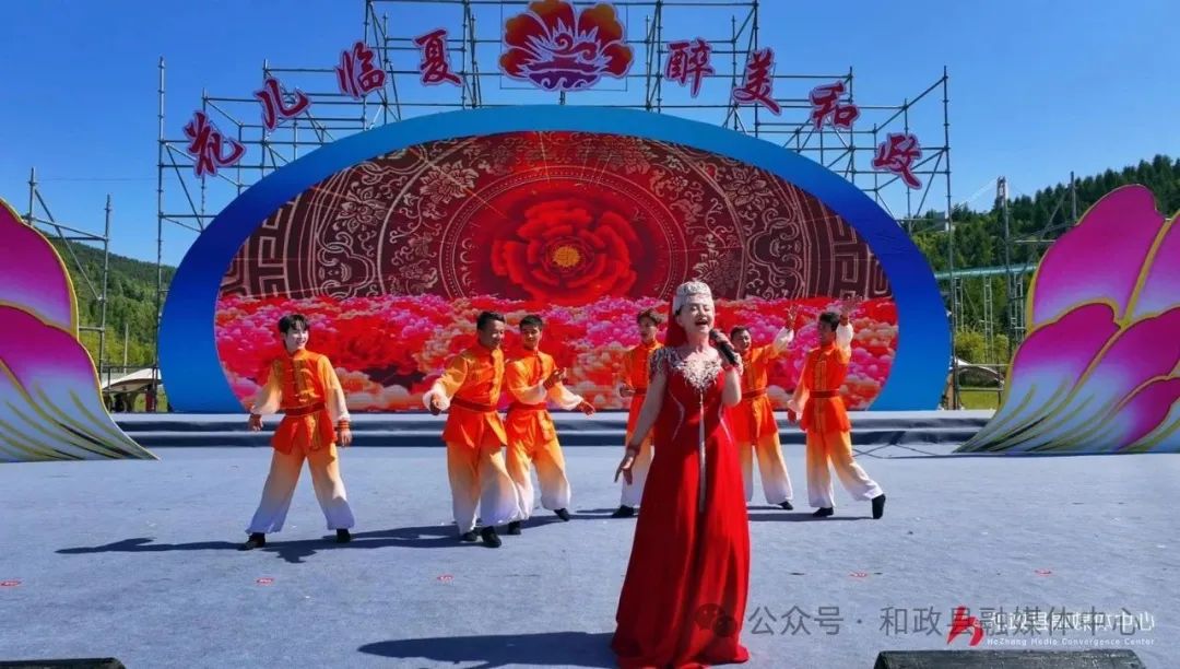甘肃·和政“云发杯”西部花儿歌手邀请赛（三）
