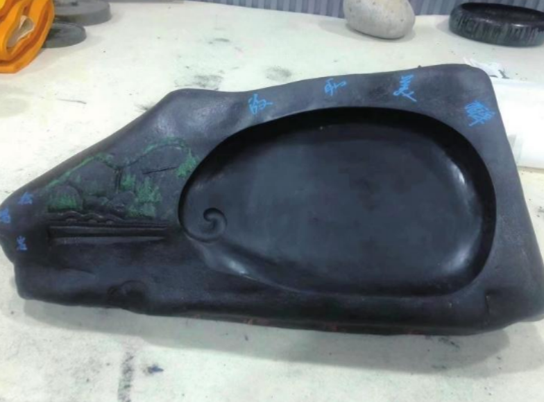 和政文创：河砚（五）