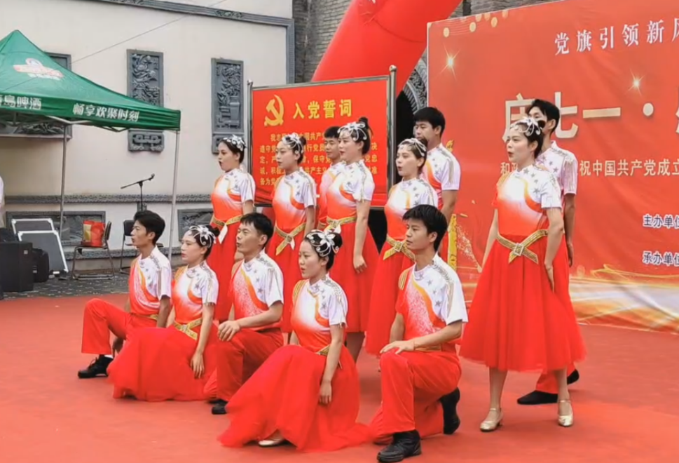 和政县2025年戏曲进乡村--6月30日城关镇