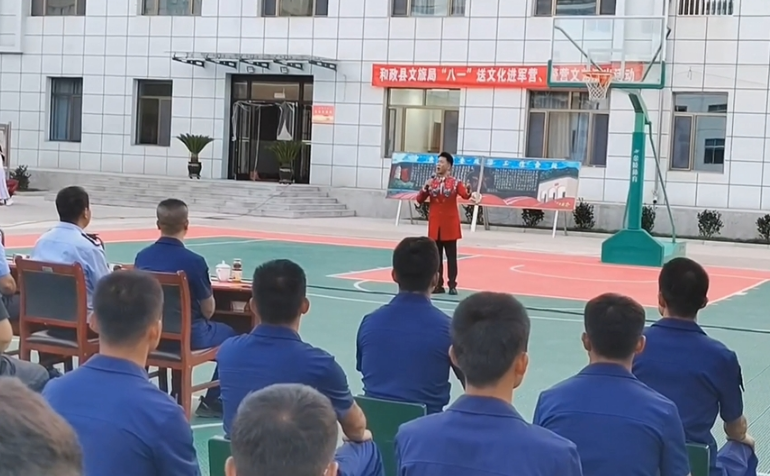 和政县2025年戏曲进乡村--7月30日马家堡镇中庄村