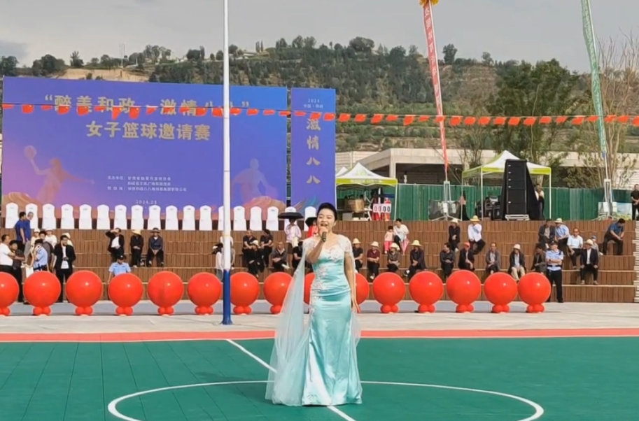 和政县2025年戏曲进乡村--8月7日篮球赛演出