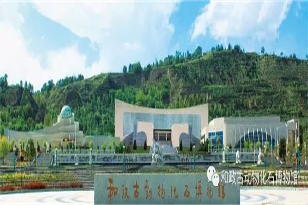 【活动预告】“十有临夏·爱我和政·共享美好”2023年“国际博物馆日及中国旅游日”专场文艺演出精彩来袭