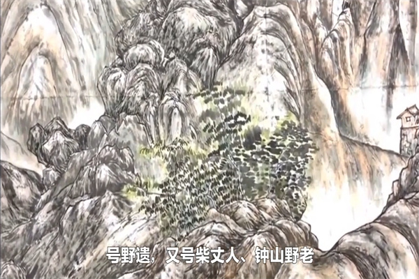 金陵八大家之龚贤绘画作品欣赏