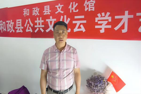 马俊文老师教大家唱“临夏花儿二梅花令“