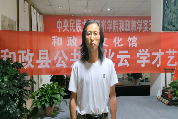 书法课堂-跟着温老师学习书法创作（二）